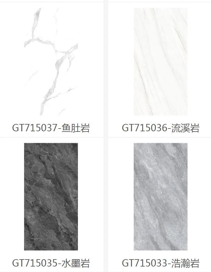 Porcelain Slab Sintered Stone